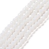 Imitation Jade Glass Bead Strands GLAA-F001-3x2mm-10-2