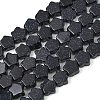 Synthetic Blue Goldstone Beads Strands GG-CBA199E-C02-02-2