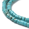 Natural Howlite Beads Strands G-E604-A02-C-3
