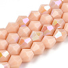 Opaque Solid Color Electroplate Glass Beads Strands EGLA-A039-P6mm-L06-1