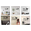 PVC Quotes Wall Sticker DIY-WH0200-096-5