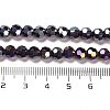 Transparent Glass Beads EGLA-A035-T6mm-B15-4