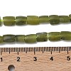 Natural Afghan Green Jade Beads Strands G-K365-G02-01-5