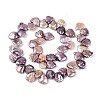 Natural Baroque Keshi Pearl Beads PEAR-N020-P23-01C-4