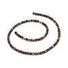 Natural Chinese Writing Stone Round Bead Strands G-P070-12-4mm-2