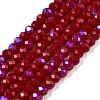 Electroplate Opaque Solid Color Glass Beads Strands LS-EGLA-A044-P1mm-L02-1