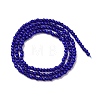Cat Eye Beads Strands CE-C007-A10-2MM-5