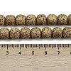 Natural Rudraksha Bodhi Seed Beads Strand WOOD-B010-A03-8x9mm-5