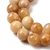 Natural Old Topaz Jade Beads Strands G-F364-06-10mm-4