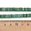 Natural Magnesite Beads Strands G-G084-A14-01-5