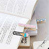 8Pcs 8 Style Cartoon Food Shape PVC Bookmarks AJEW-FH0003-28-5