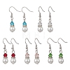 Round Glass Pearl & Glass Beads Dangle Earrings EJEW-JE06718-2