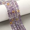 Natural Ametrine Beads Strands G-F461-02-6mm-5