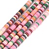 Natural Agate Beads Strands GG-CBEB71A-01B-2