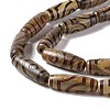 Tibetan Style dZi Beads Strands G-A024-01J-2