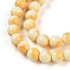 Baking Paint Glass Beads X1-DGLA-N012-8mm-03-3