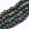 Handmade Porcelain Beads X-PORC-S498-19B-11-4