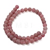 Natural Strawberry Quartz Beads Strands G-P626-8mm-04-5