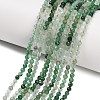 Natural African Jade Beads Strands G-C262-A03-3mm-2