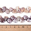 Natural Baroque Keshi Pearl Beads Strands PEAR-N020-P23-01B-5