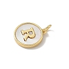 Brass Pave Natural Shell Flat Round with Letter Charms KK-Z115-13G-R-2