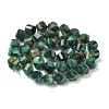 Natural Tiger Eye Beads Strands G-C267-B17-3