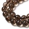 Natural Smoky Quartz Round Beads Strands G-E329-8mm-38-3