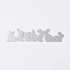 Bunny Carbon Steel Cutting Dies Stencils DIY-L024-06-2