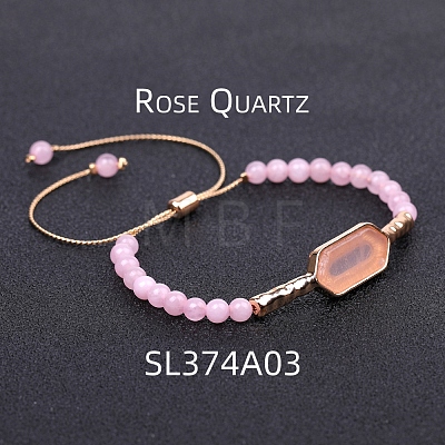 Natural Rose Quartz Hexagon Link Bracelet PW-WG97363-03-1