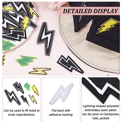 36Pcs 6 Style Lightning Bolt Polyester Computerized Embroidery Iron on Patches PATC-FG0001-14-1