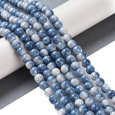 Baking Paint Glass Bead Strands GLAA-H031-01A-12-1