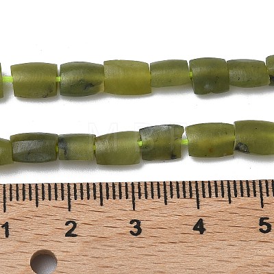 Natural Afghan Green Jade Beads Strands G-K365-G02-01-1