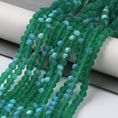 Transparent Glass Beads Strands LS-EGLA-A034-T4mm-MB18-1