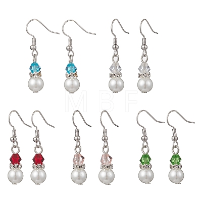 Round Glass Pearl & Glass Beads Dangle Earrings EJEW-JE06718-1
