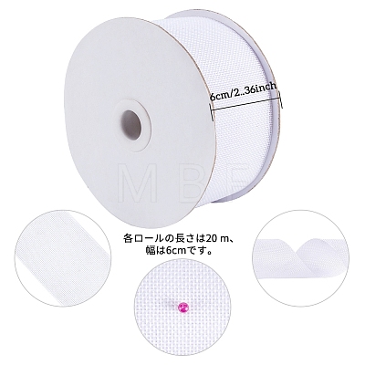 Polyester Imitation Burlap Ribbon OCOR-WH0032-21B-1