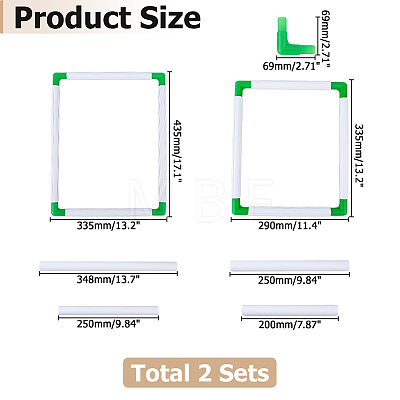 2Pcs 2 Styles Rectangle Plastic Embroidery Hoops TOOL-HS0001-01A-1