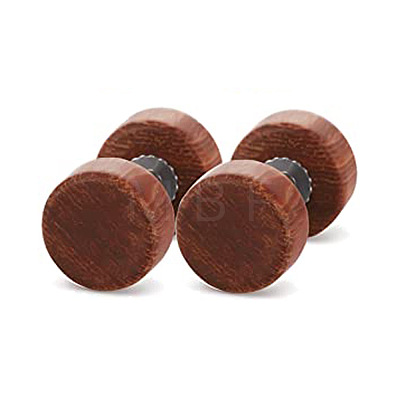 Wood Ear Tunnels FS-WGD2D83-06-1