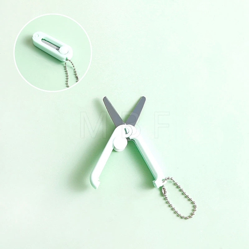 Stainless Steel Safe Portable Travel Scissors WG39274-05-1