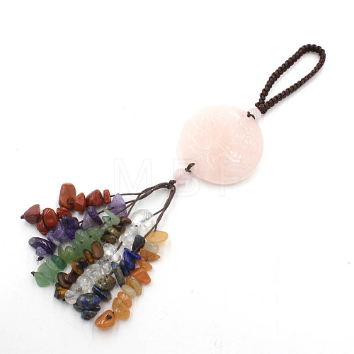 Natural Rose Quartz Carved Flat Round with Tree of Life Pendant Decoratons PW-WG34201-02-1