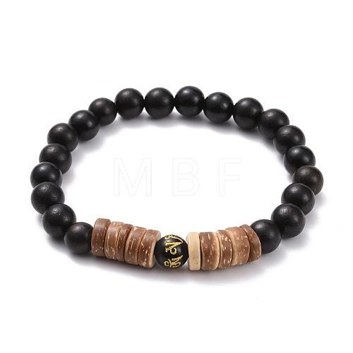 Round Carved Om Mani Padme Hum Natural Obsidian Beads Stretch Bracelet BJEW-JB07090-1