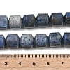 Natural Dumortierite Beads Strands GG-CBAC4F6-A01-02B-4