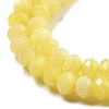 Natural Jade Beads Strands G-F715-116A-4