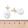 Natural Baroque Keshi Pearl Pendants PALLOY-JF05453-2