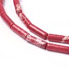 Natural Imperial Jasper Beads Strands G-E508-04A-1