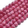 Natural Malaysia Jade Beads Strands G-L645-A01-6mm-23-1