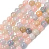 Natural Morganite Beads Strands G-R446-6mm-07-1