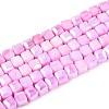 Anti-Tarnish Electroplate Glass Beads Strands GLAA-T025-4mm-10G-1