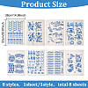 8 Sheets 8 Style Paper Ceramic Decals DIY-BC0006-35-2