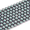 Frosted Glass Pearl Beads Strands GLAA-A044-08A-15-1