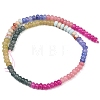 Natural Dyed White Jade & Synthetic Shoushan Stone Beads Strands G-Z135-C09-4